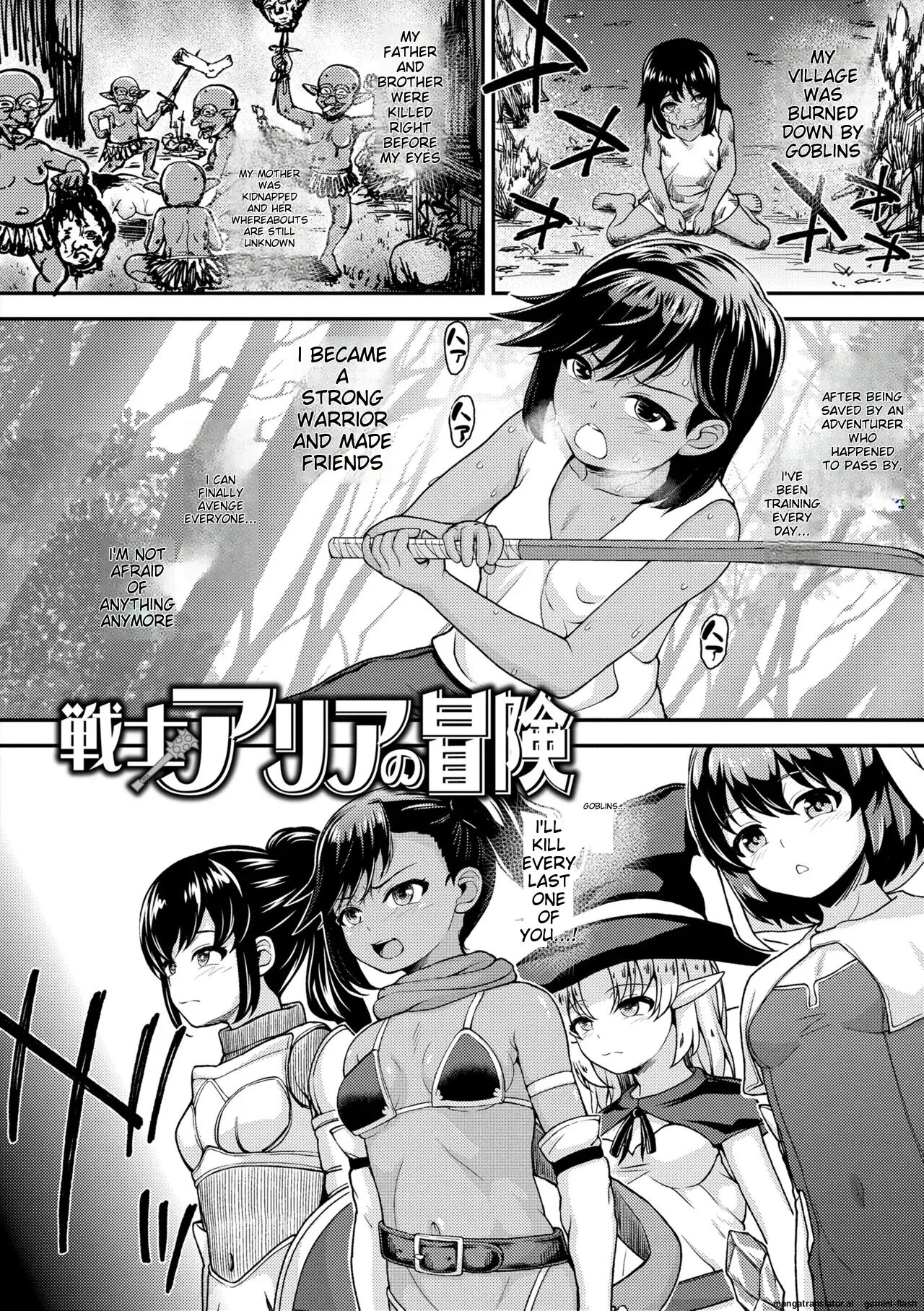 Gaki Ana Ni Okusuri Tsukatte Kuppuku Onaho Kyouiku Chapter 1000 Page 154